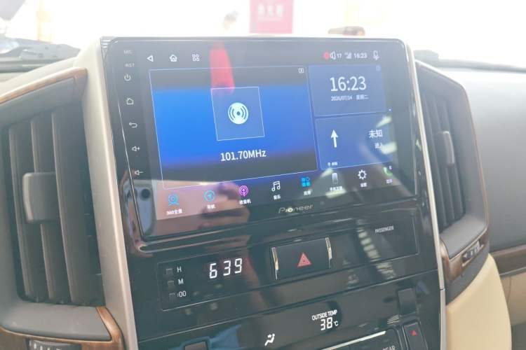 Used Toyota Land Cruiser  Audio And AC Panel