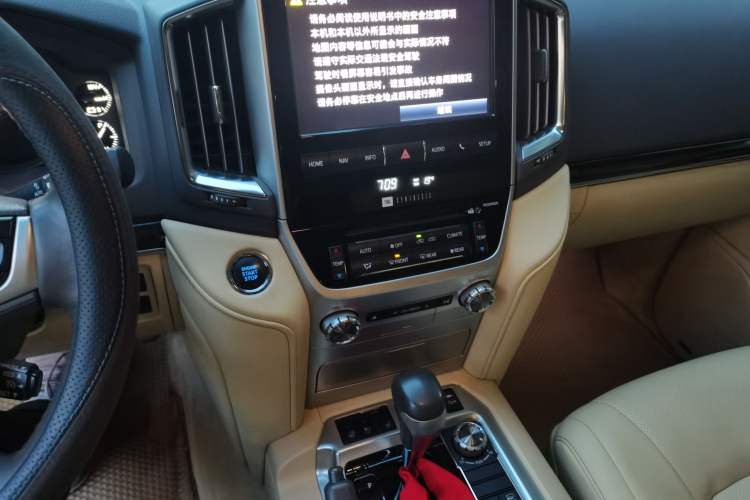 Used Toyota Land Cruiser 2016 4.6L Automatic VX-R Audio And AC Panel