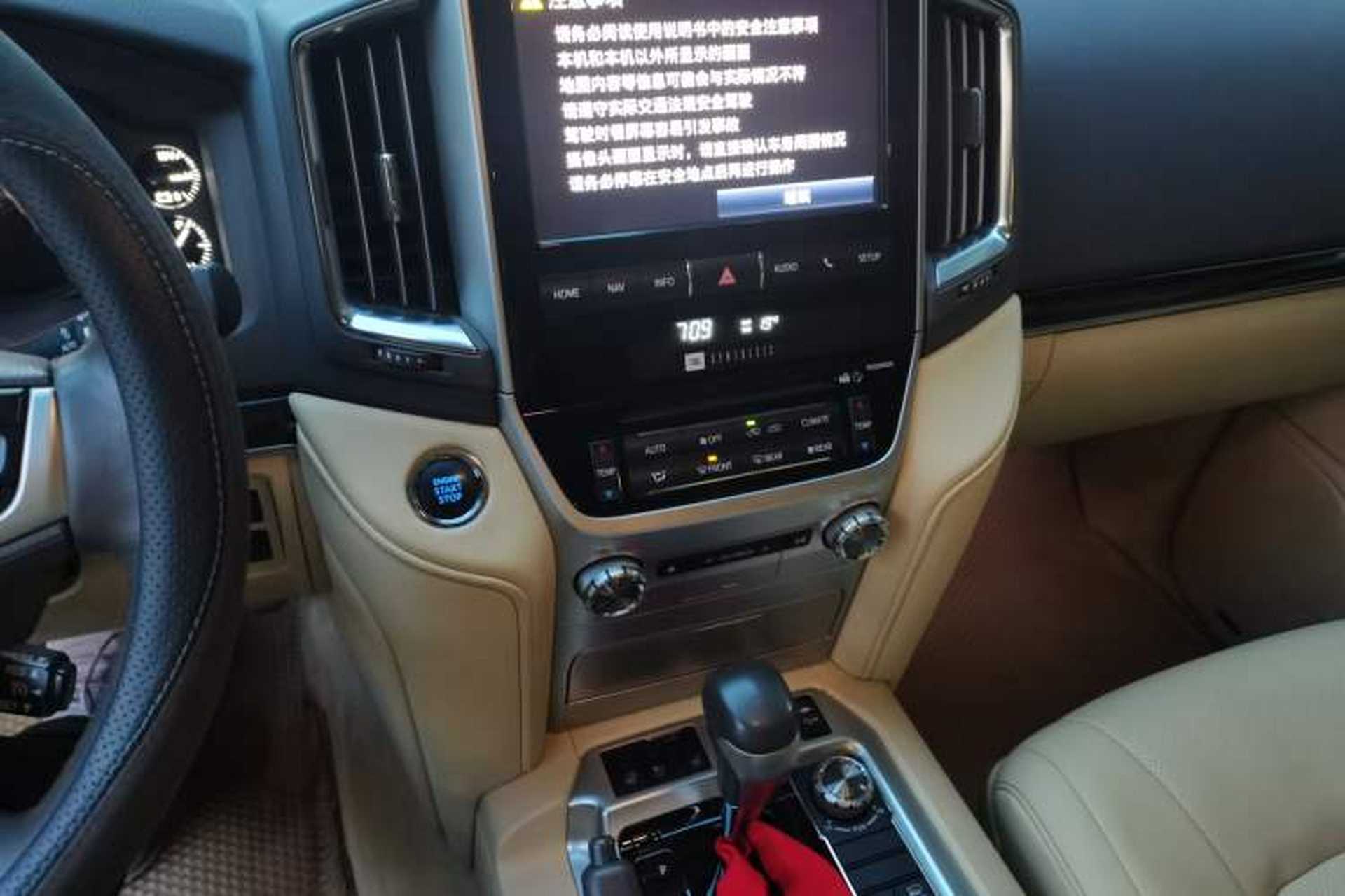 Used Toyota Land Cruiser 2016 4.6L Automatic VX-R Audio And AC Panel