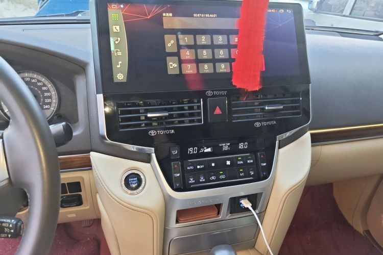 Used Toyota Land Cruiser 2016 4.6L GX-R Middle East Audio And AC Panel