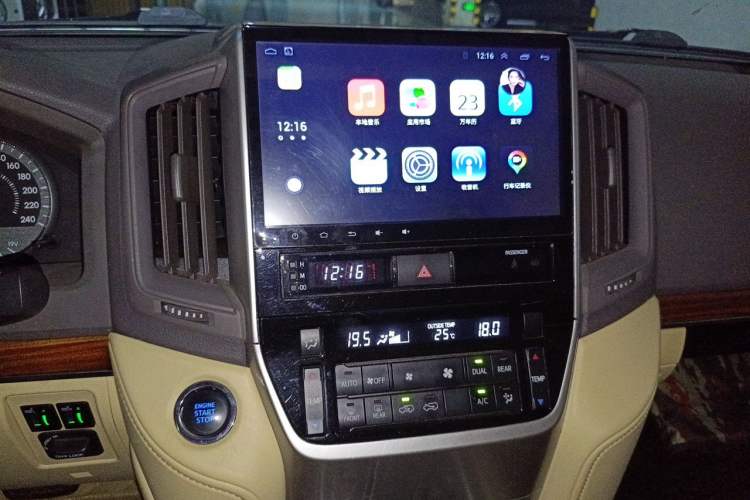 Used Toyota Land Cruiser 2016 4.0L Gasoline 8-Seater U.S. Specification Audio And AC Panel
