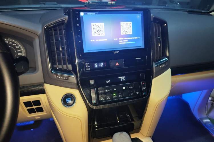 Used Toyota Land Cruiser  Audio And AC Panel