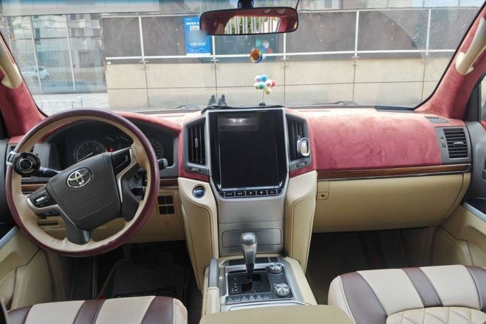 Used Toyota Land Cruiser  Center Console