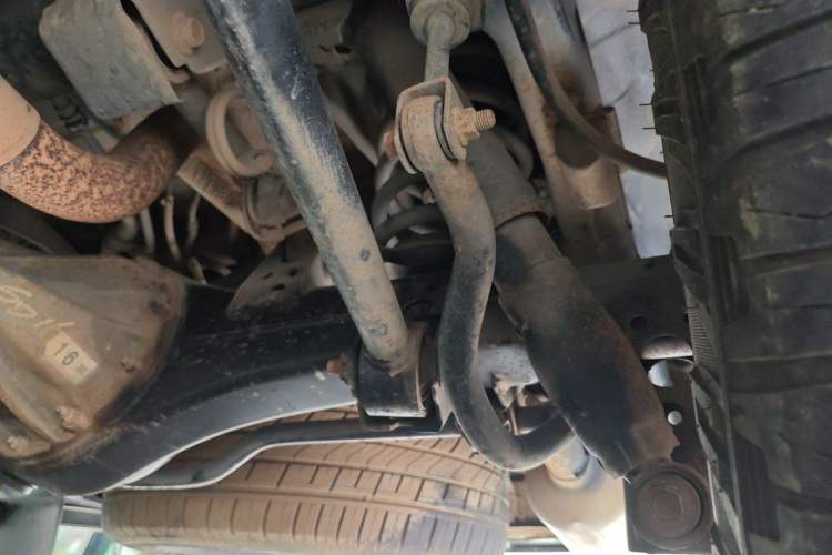 Used Toyota Land Cruiser  Chassis Rear Left