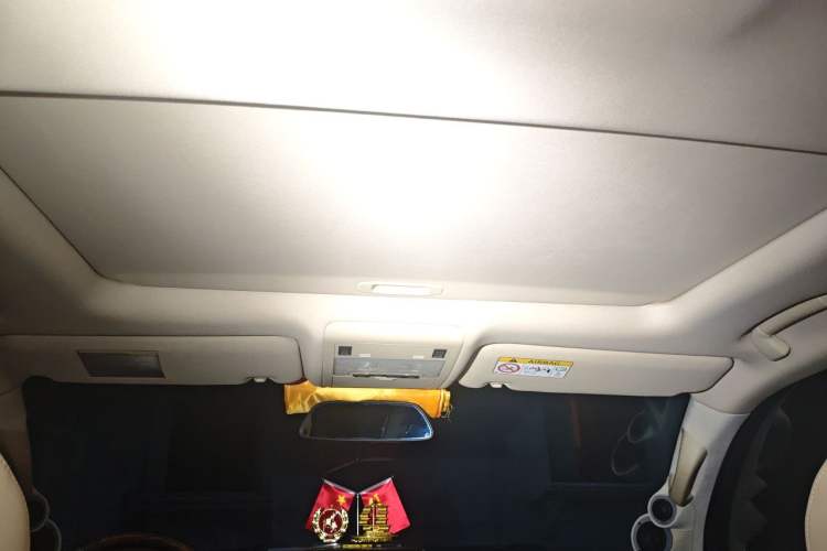 Used Toyota Land Cruiser  Headliner