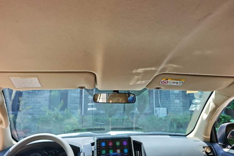Used Toyota Land Cruiser  Headliner