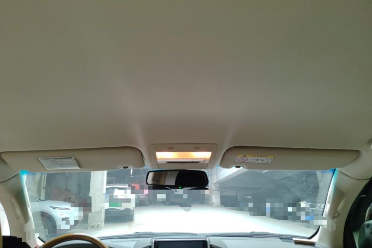 Used Toyota Land Cruiser  Headliner