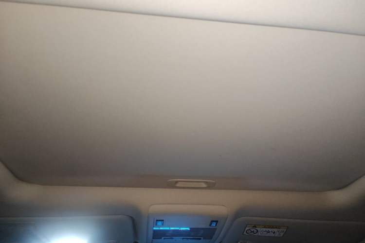 Used Toyota Land Cruiser  Headliner