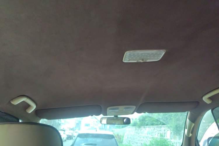 Used Toyota Land Cruiser  Headliner