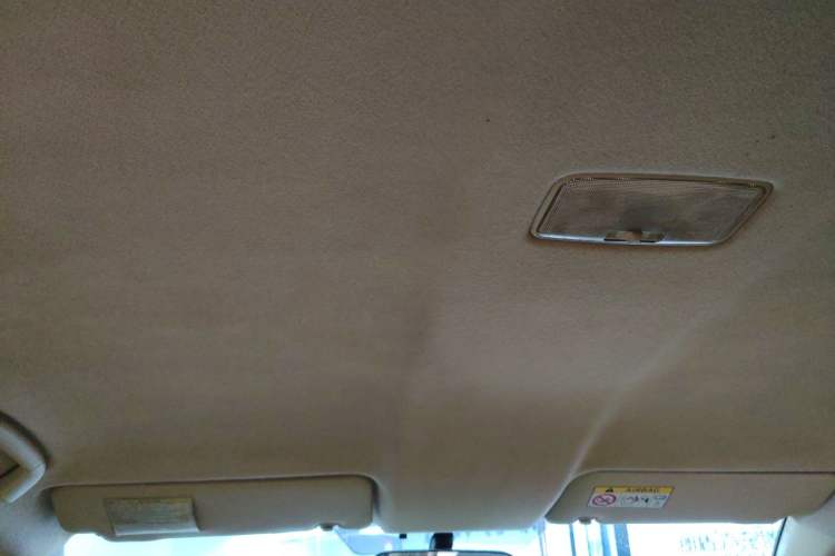 Used Toyota Land Cruiser  Headliner