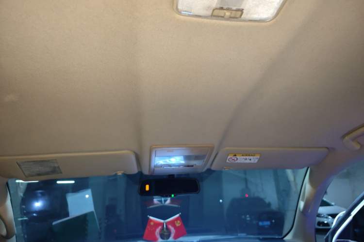 Used Toyota Land Cruiser  Headliner