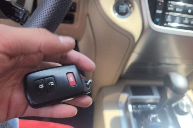 Used Toyota Land Cruiser  Vehicle Key