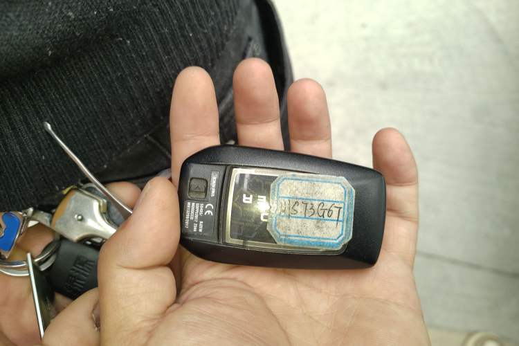 Used Toyota Land Cruiser  Vehicle Key