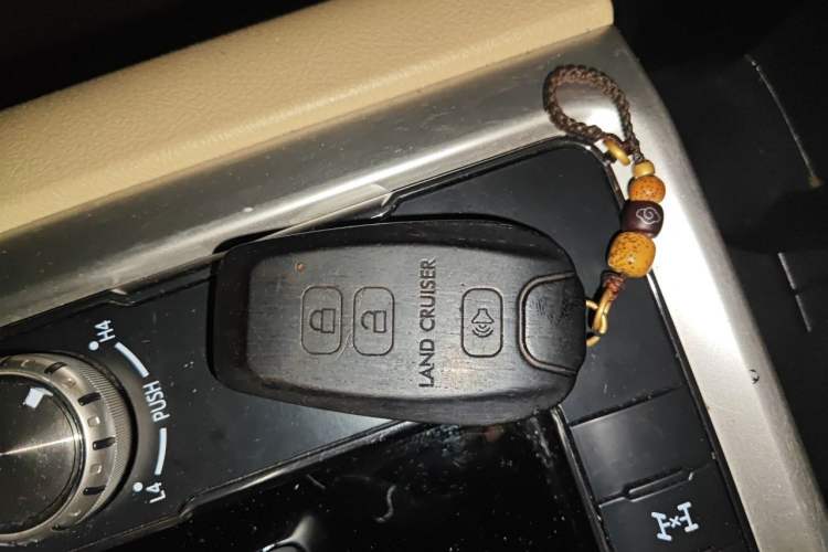 Used Toyota Land Cruiser  Vehicle Key