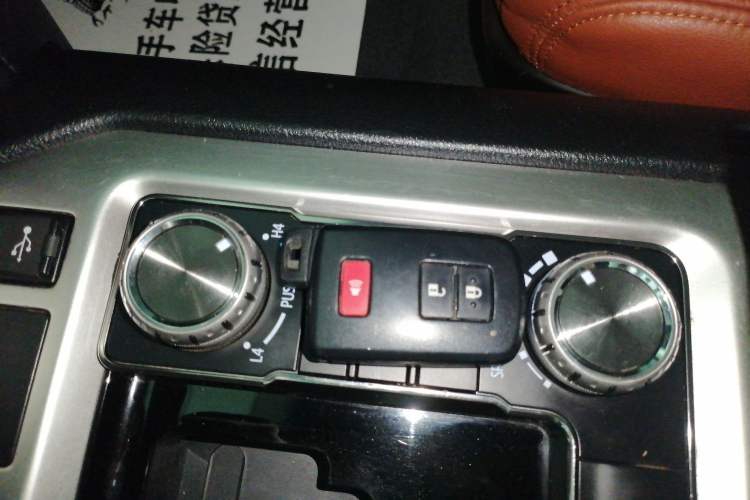 Used Toyota Land Cruiser 2016 4.0L Gasoline 8-Seater Middle East Version Vehicle Key