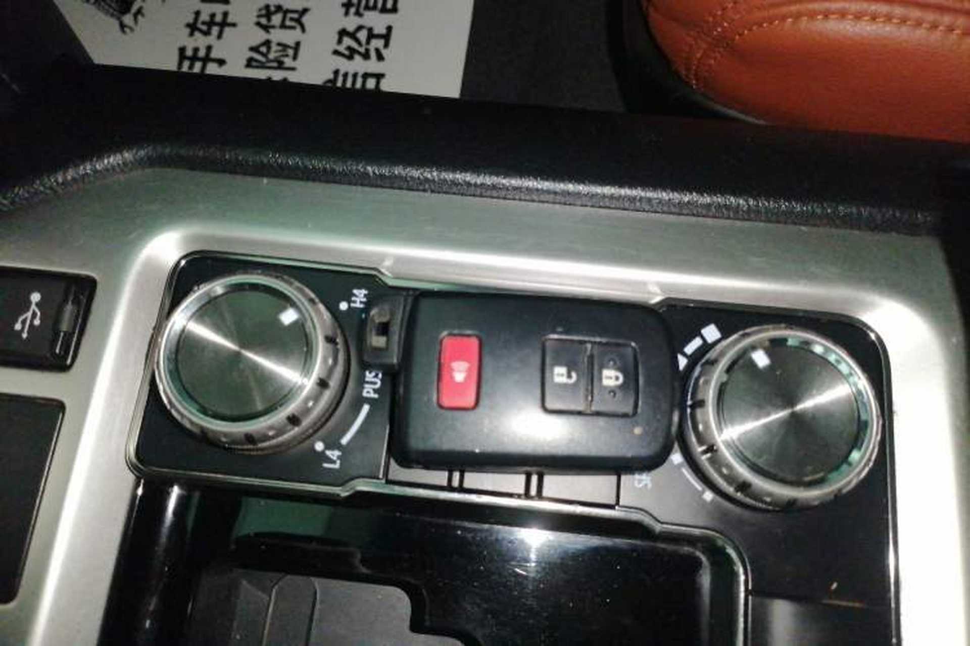 Used Toyota Land Cruiser 2016 4.0L Gasoline 8-Seater Middle East Version Vehicle Key