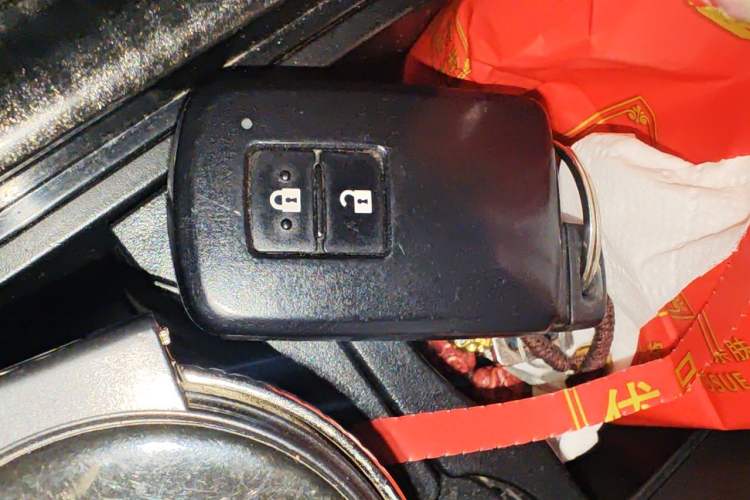 Used Toyota Land Cruiser  Vehicle Key