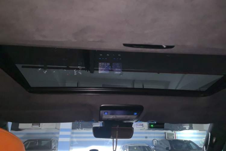Used Toyota Land Cruiser  Headliner