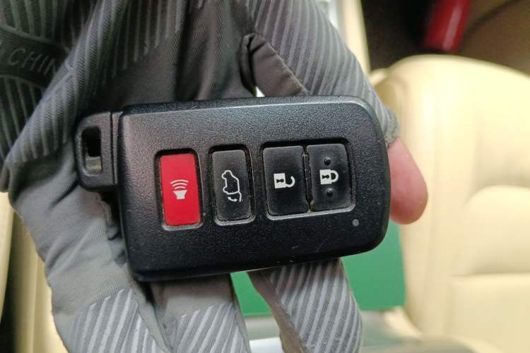 Used Toyota Land Cruiser  Vehicle Key