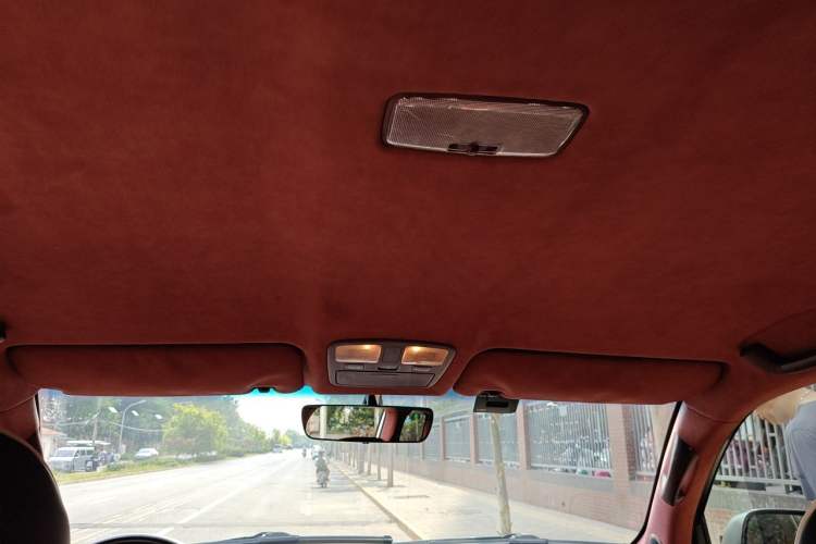 Used Toyota Land Cruiser  Headliner