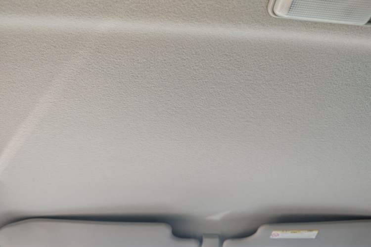 Used Toyota Land Cruiser  Headliner