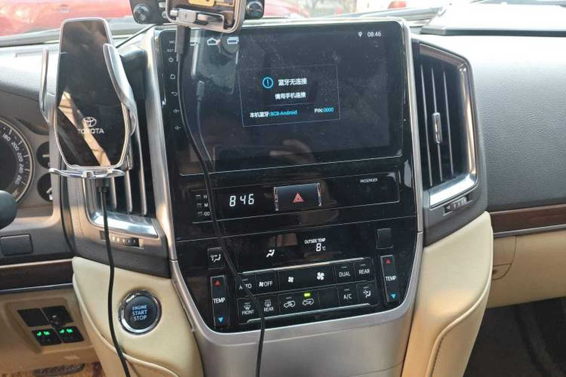 Used Toyota Land Cruiser 2017 5700 Middle East Edition Audio And AC Panel
