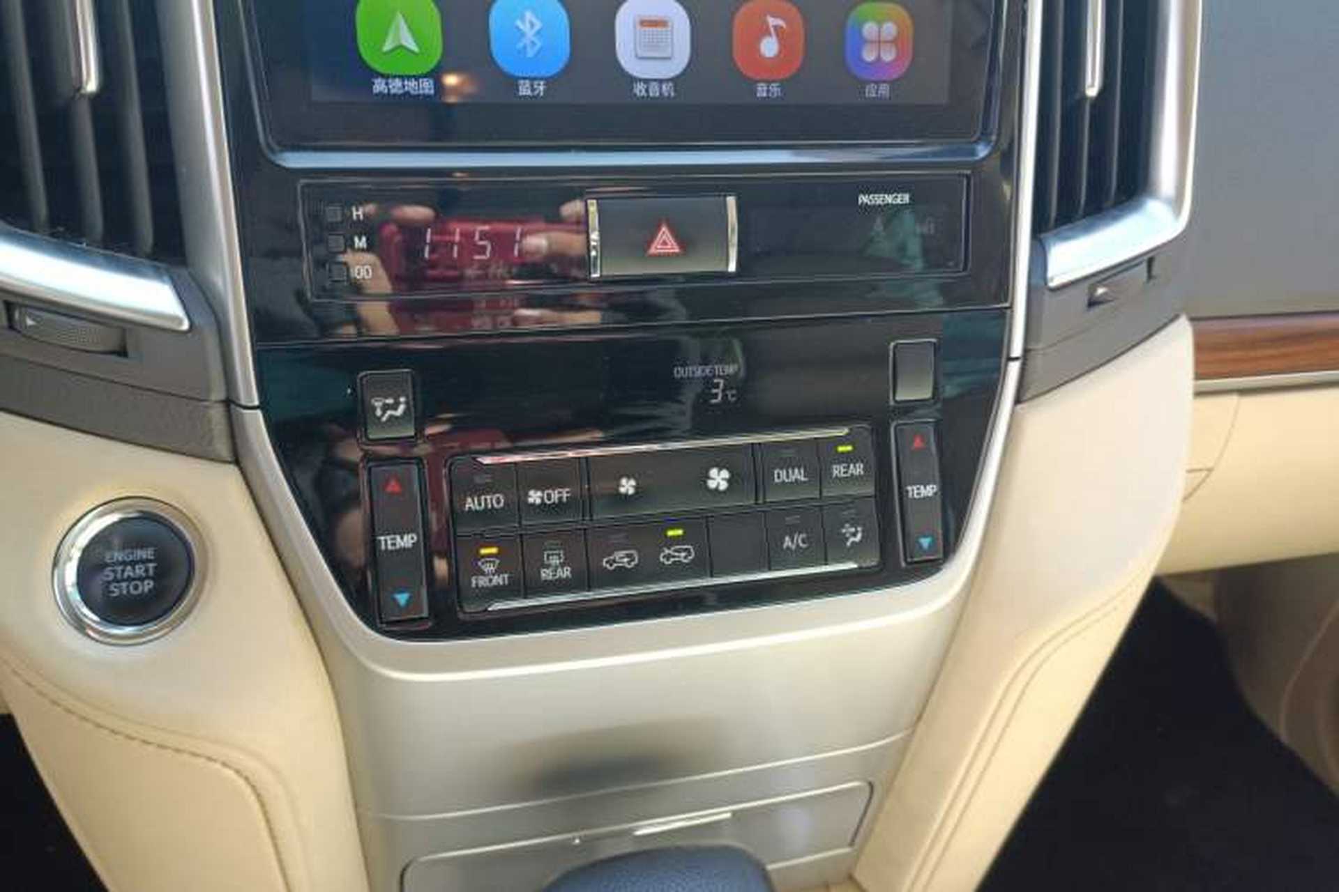Used Toyota Land Cruiser  Audio And AC Panel