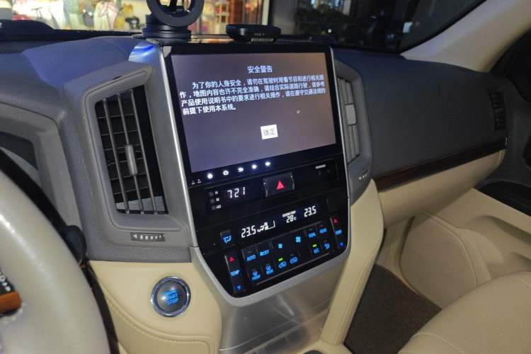 Used Toyota Land Cruiser 2017 4.0L GX-R Sunroof – Middle East Audio And AC Panel