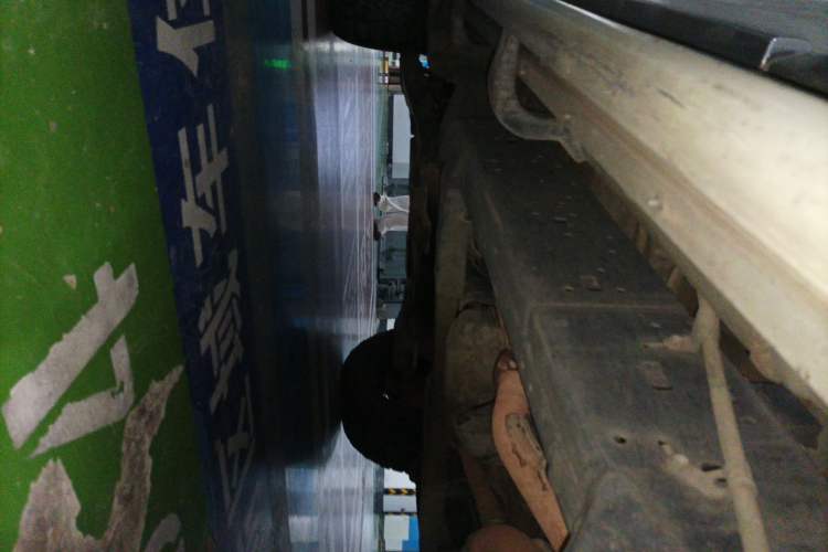 Used Toyota Land Cruiser  Chassis Rear Left