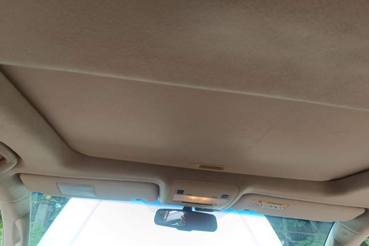 Used Toyota Land Cruiser  Headliner