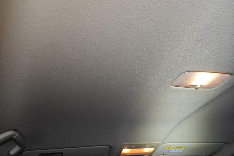 Used Toyota Land Cruiser  Headliner