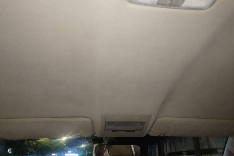 Used Toyota Land Cruiser  Headliner