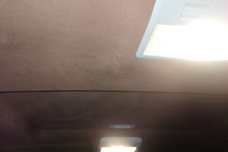 Used Toyota Land Cruiser  Headliner