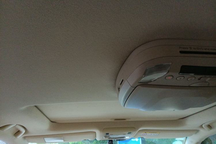 Used Toyota Land Cruiser  Headliner