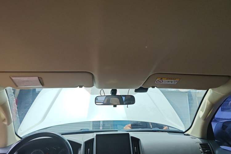 Used Toyota Land Cruiser  Headliner
