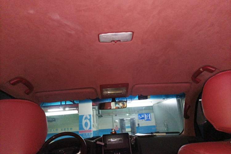 Used Toyota Land Cruiser  Headliner
