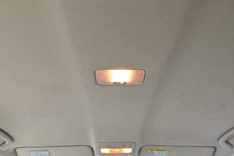 Used Toyota Land Cruiser 2017 4.0L Automatic Parallel Import Headliner