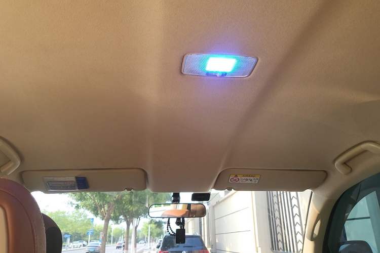 Used Toyota Land Cruiser  Headliner