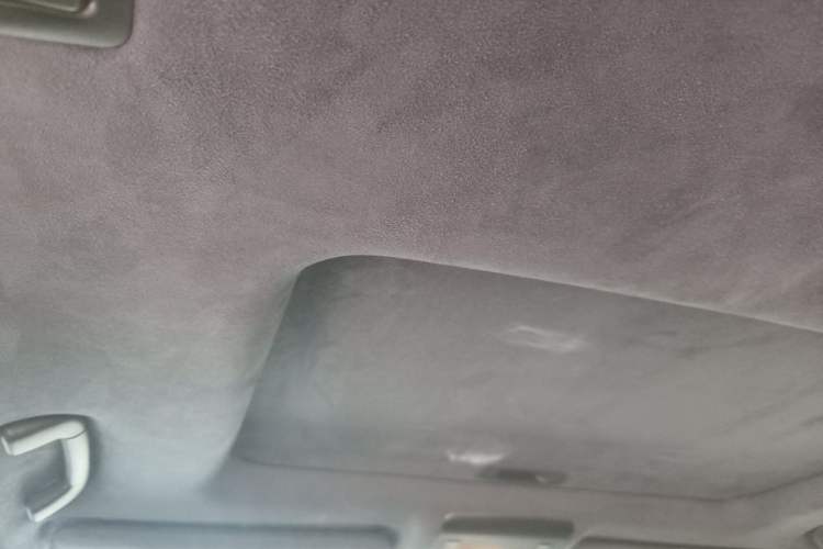 Used Toyota Land Cruiser  Headliner