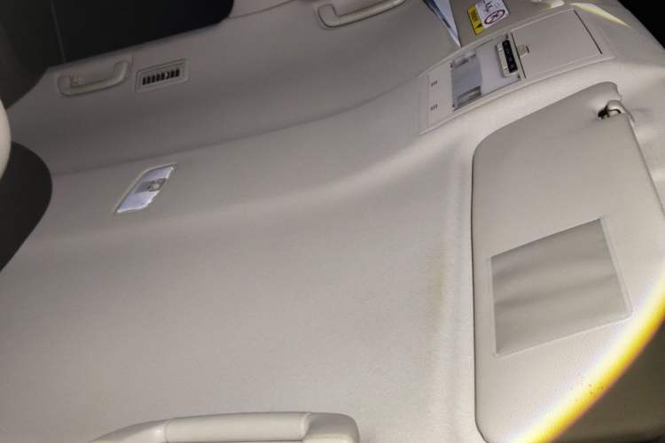 Used Toyota Land Cruiser  Headliner
