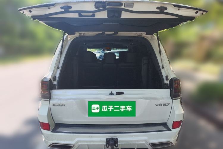Used Toyota Land Cruiser  Trunk