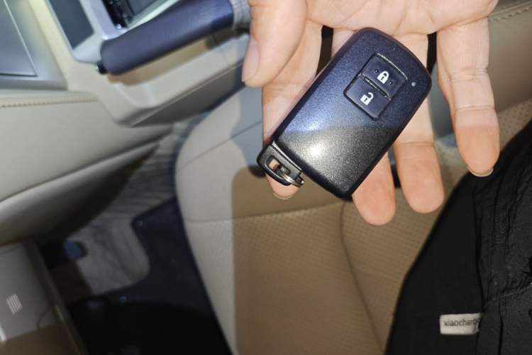 Used Toyota Land Cruiser  Vehicle Key