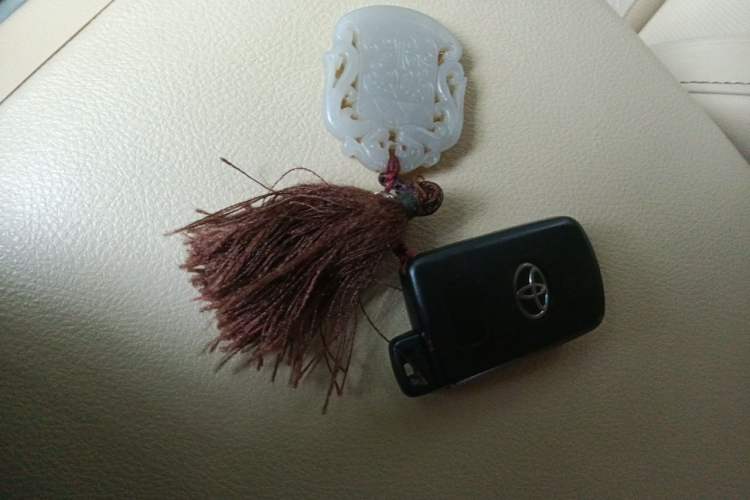 Used Toyota Land Cruiser  Vehicle Key