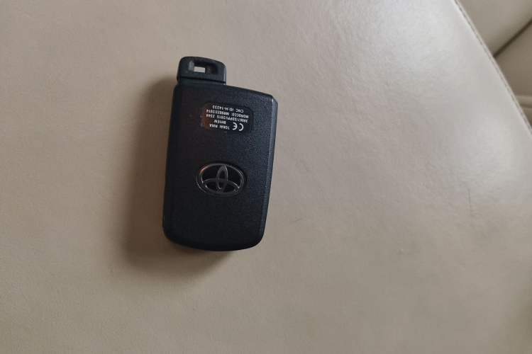 Used Toyota Land Cruiser  Vehicle Key