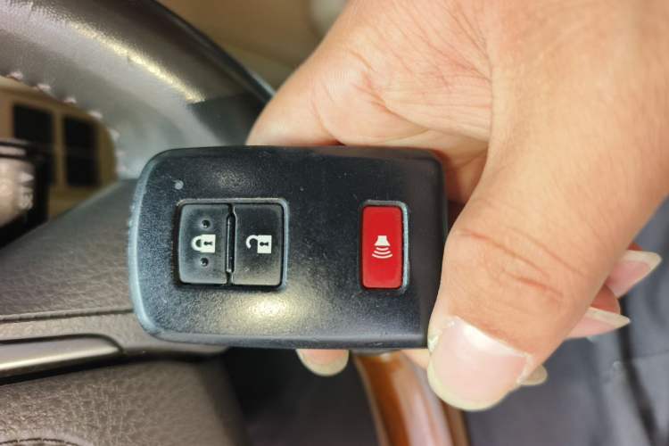 Used Toyota Land Cruiser  Vehicle Key