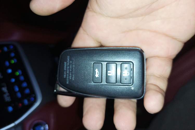 Used Toyota Land Cruiser  Vehicle Key