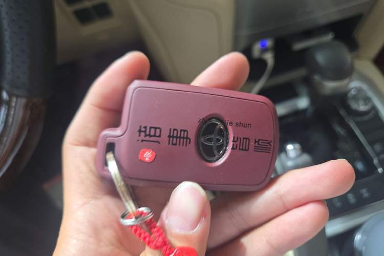 Used Toyota Land Cruiser  Vehicle Key