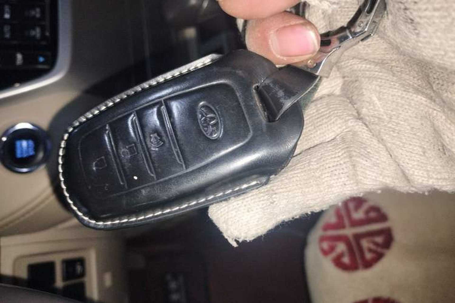 Used Toyota Land Cruiser  Vehicle Key