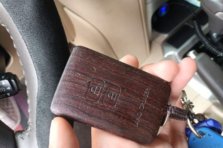 Used Toyota Land Cruiser  Vehicle Key