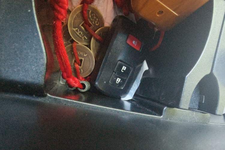 Used Toyota Land Cruiser  Vehicle Key